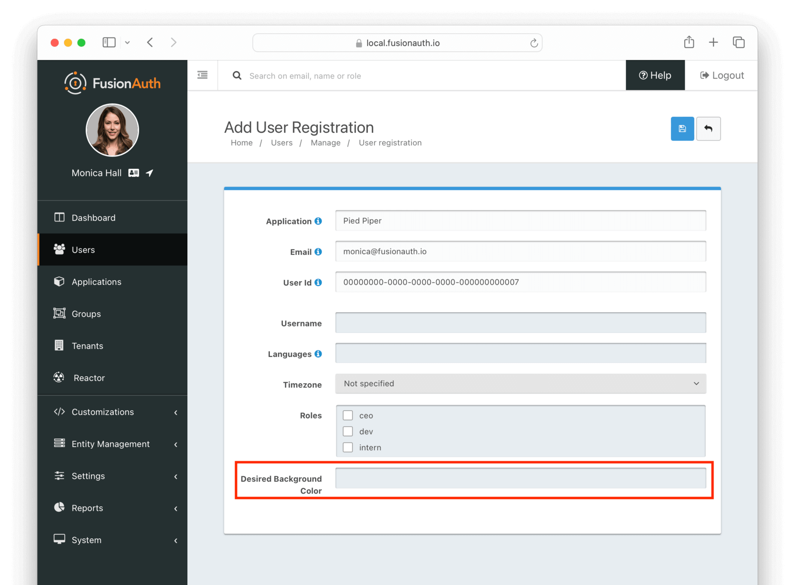 Admin Registration Form after adding a custom field.